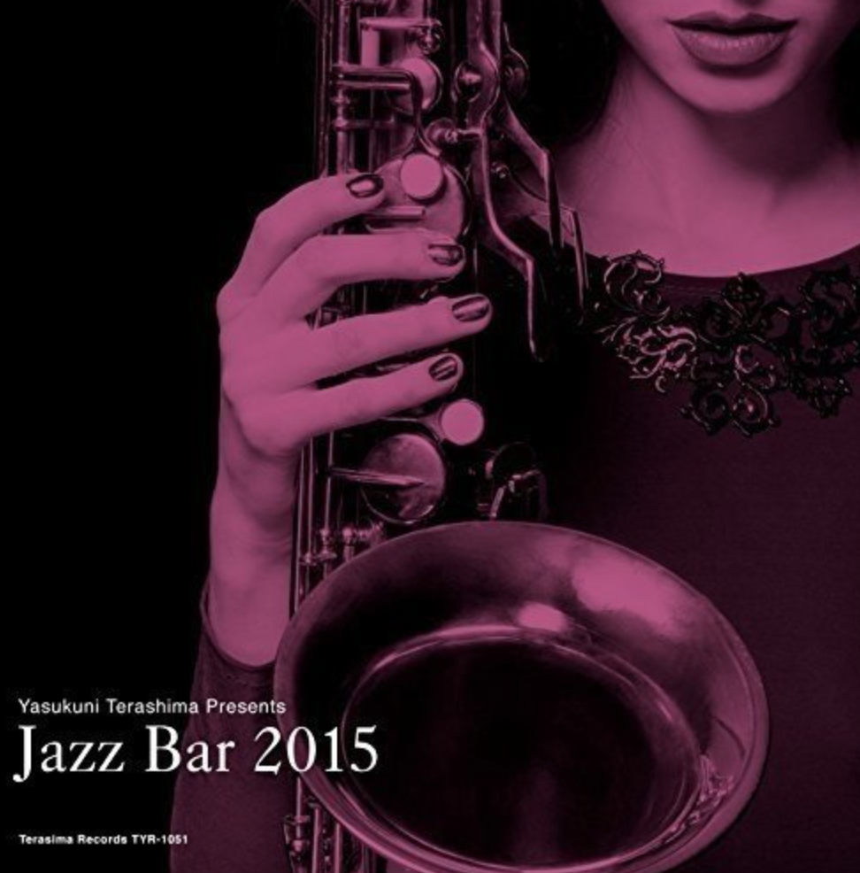 Cover JazzBar 201